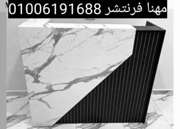 1000117370