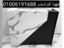 1000117370