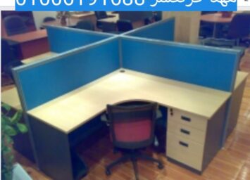 1000122044 1