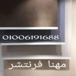 1000124468 1