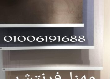 1000124468