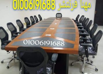1000124484