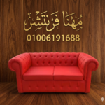 1000125749 1
