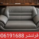1000129473 1