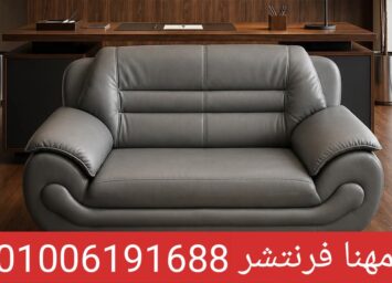 1000129473
