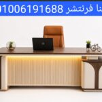1000152385 1