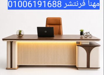 1000152385