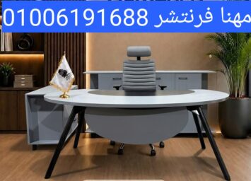 1000154595 1