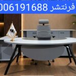 1000154595 2