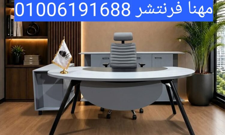 1000154595