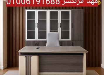 1000156720