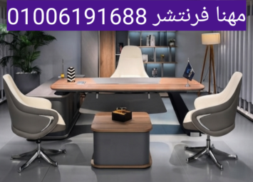 1000157966