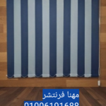 1000158290
