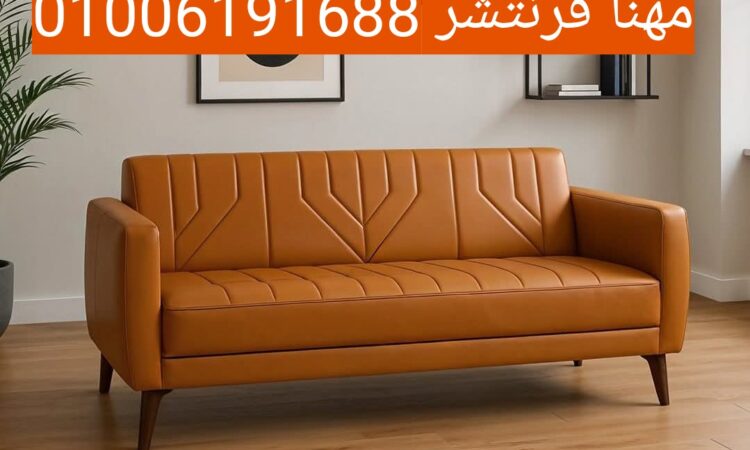 1000161957 1