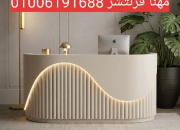 1000161962 3