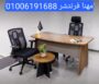 1000163768 1