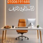 1000165153