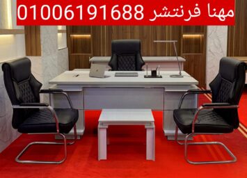 1000165158