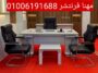1000165158