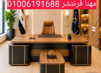 1000165159