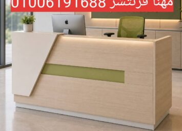 1000165161