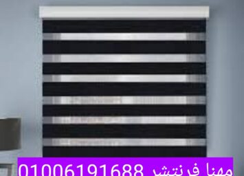 1000165170
