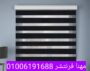 1000165170