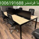 1000165172 1