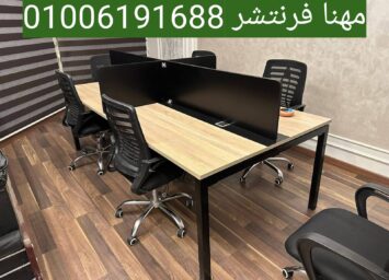 1000165172 1