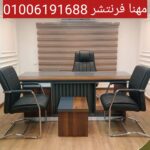 1000166154 1