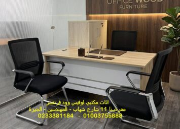WhatsApp Image 2026 07 27 at 2.39.03 PM5