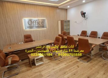WhatsApp Image 2026 08 16 at 4.06.08 PM