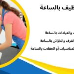 images 26