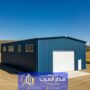 بناء هنجر في الرياض