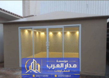 بيوت شعر واجهه زجاج