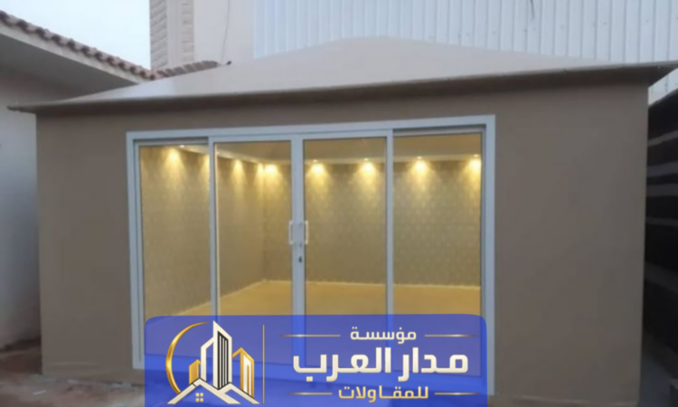 بيوت شعر واجهه زجاج