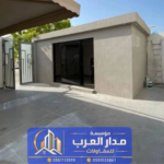 مجالس اسمنتبورد