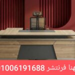 1000069238