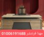 1000069238