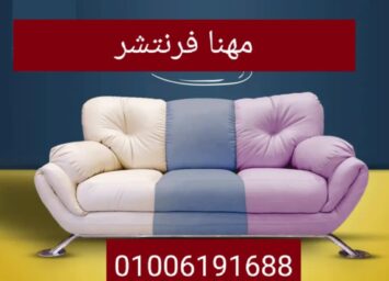 1000102826