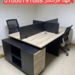 1000105620
