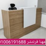 1000105632