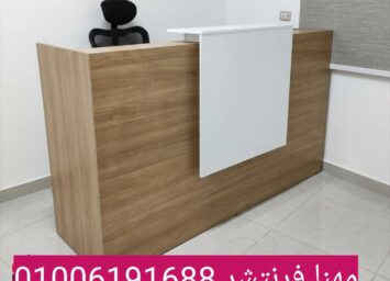 1000105632