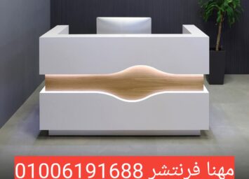 1000108333