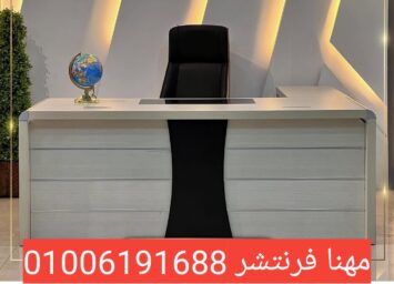 1000116995