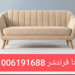 1000124462