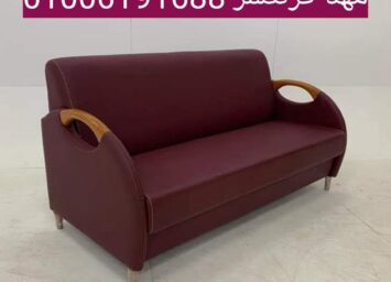 1000147368