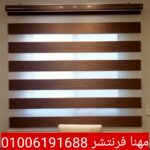 1000165165 4