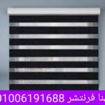 1000165170