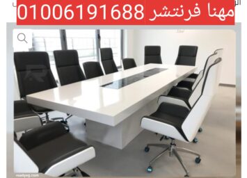 1000166153 2